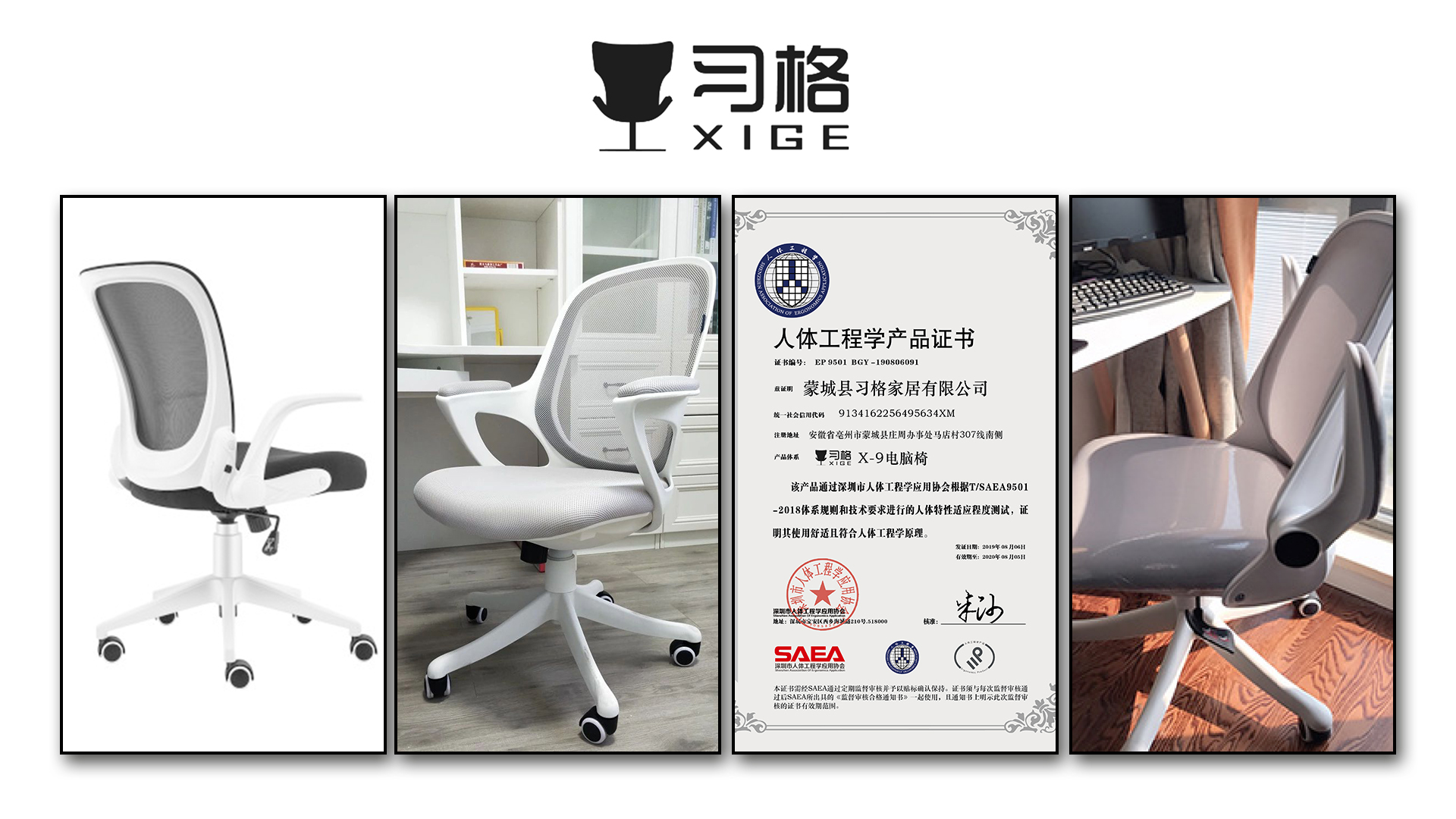 微信图片_20191012102831.jpg 微信图片_20191012102831.jpg