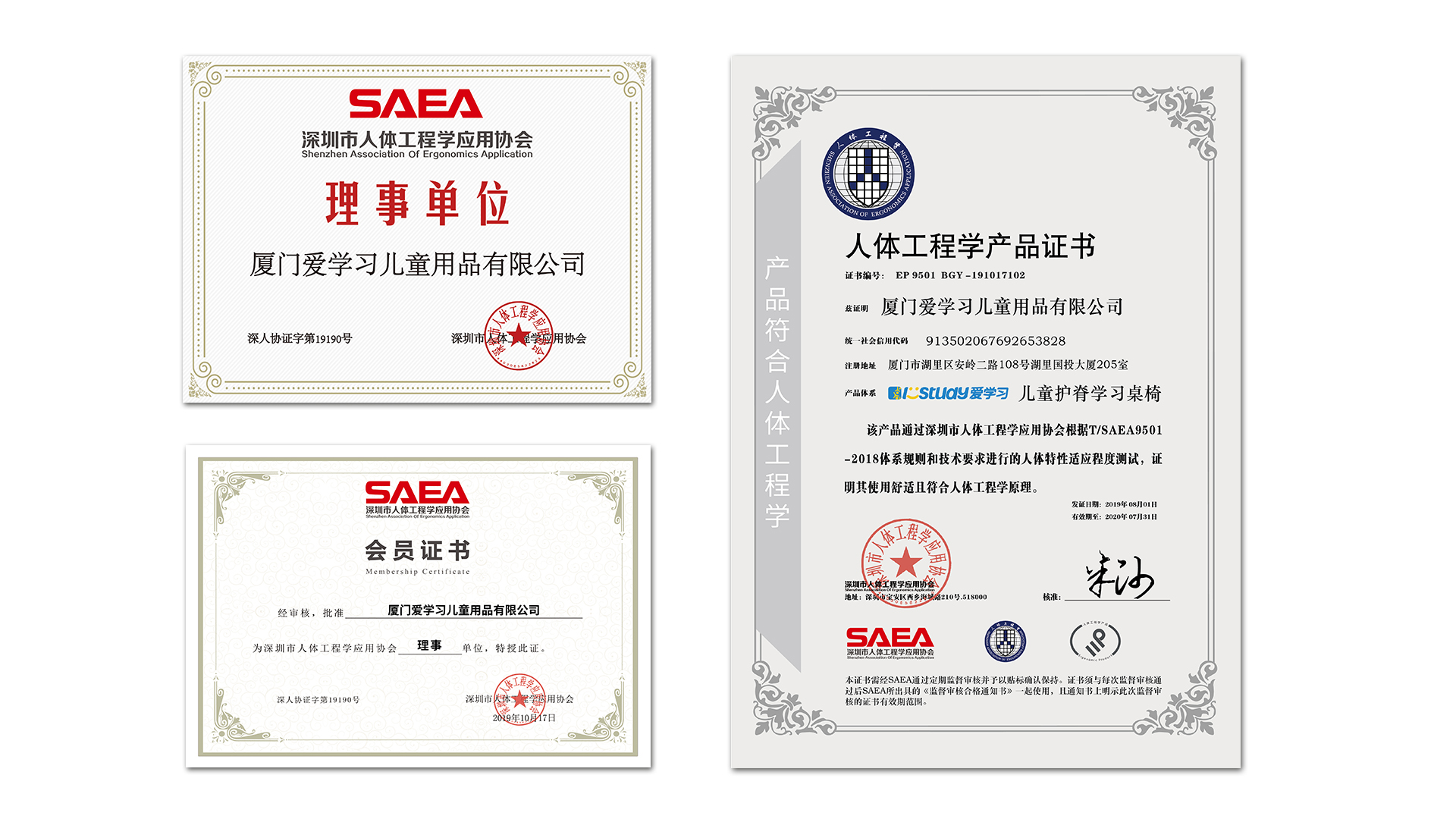 爱学习1.jpg 爱学习1.jpg