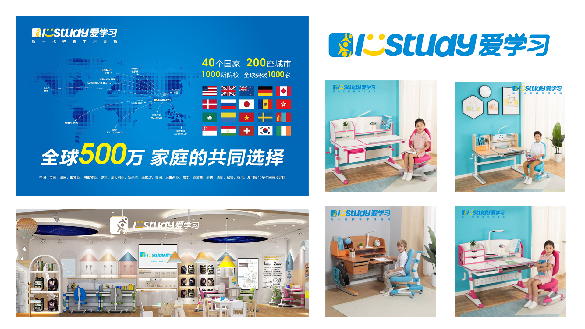 爱学习2.jpg 爱学习2.jpg