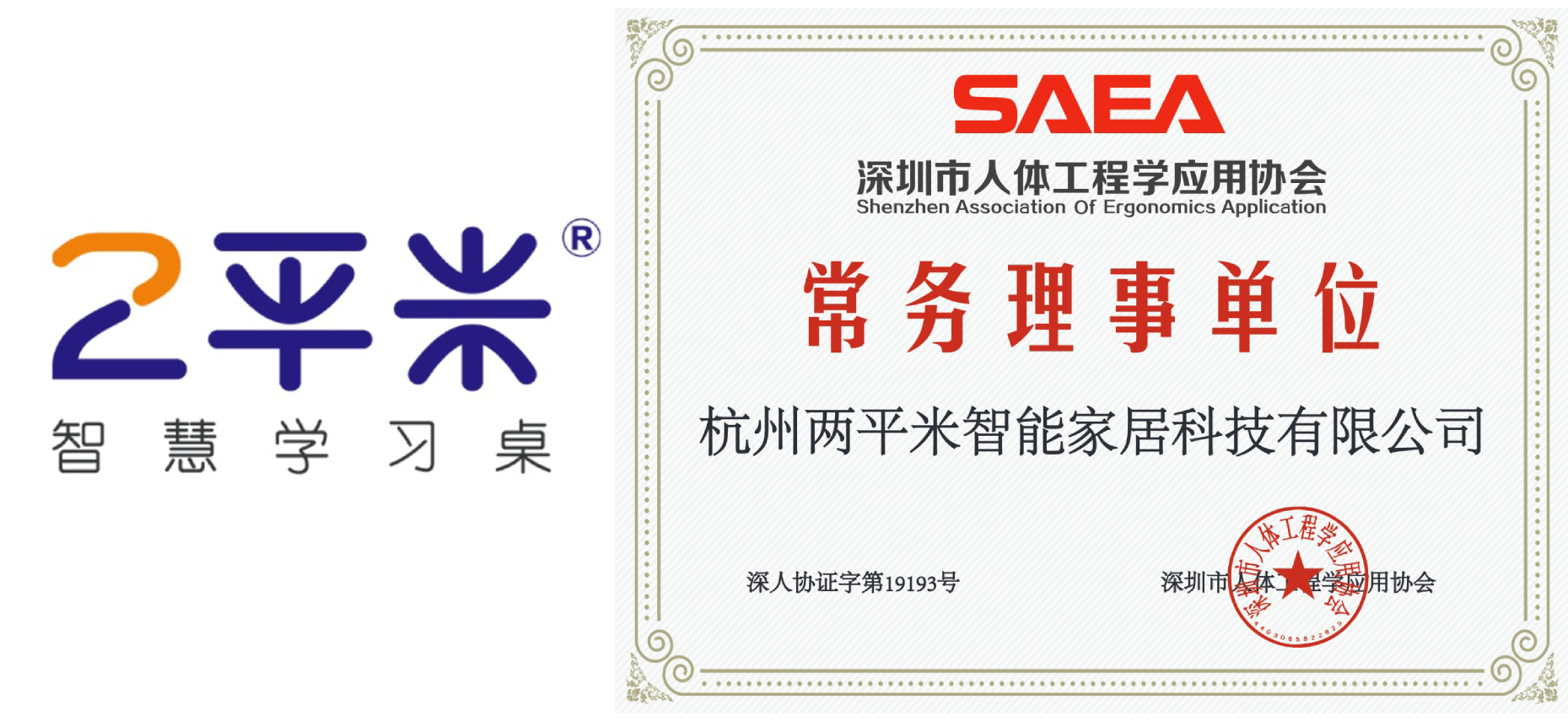 官网-1.jpg 官网-1.jpg