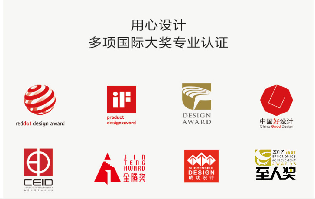 至人奖.jpg 至人奖.jpg