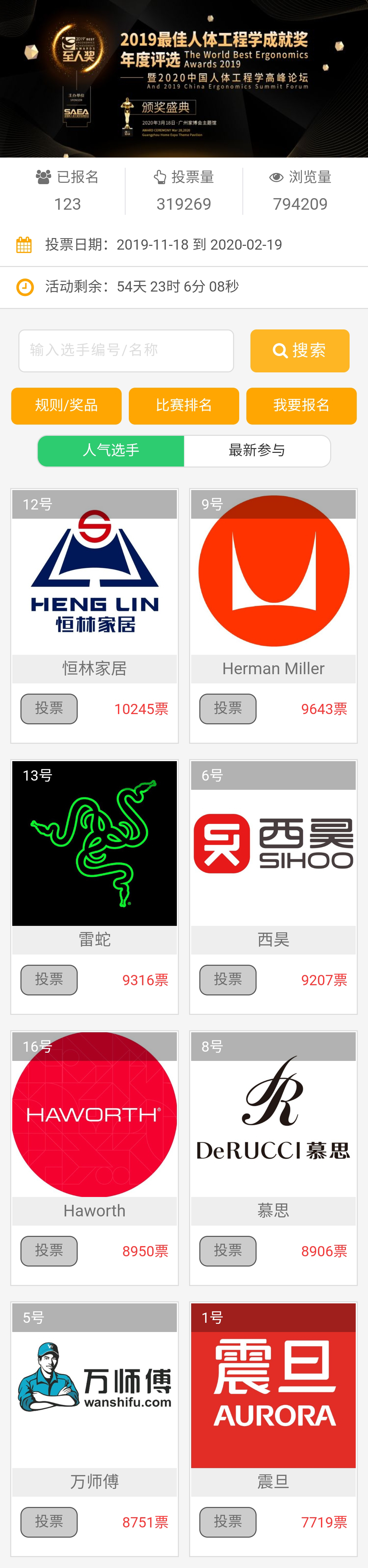 至-1.jpg 至-1.jpg